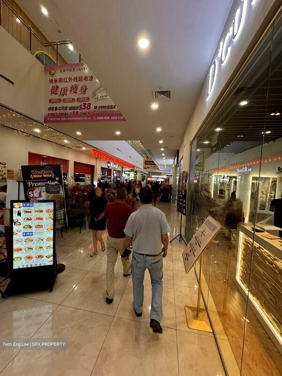 GRANTRAL COMPLEX (D13), Retail #453872171